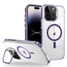 For iPhone 14 Pro Max J2 High Transparent MagSafe Magnetic Frame Holder Phone Case(Dark Purple) - 1