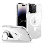For iPhone 14 Pro Max J2 High Transparent MagSafe Magnetic Frame Holder Phone Case(White) - 1