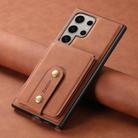 For Samsung Galaxy S23 Ultra 5G Denior D14 NK Retro Pattern MagSafe Magnetic Card Holder Leather Phone Case(Brown) - 2