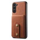 For Samsung Galaxy S23 5G Denior D14 NK Retro Pattern MagSafe Magnetic Card Holder Leather Phone Case(Brown) - 3