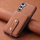 For Samsung Galaxy S23+ 5G Denior D14 NK Retro Pattern MagSafe Magnetic Card Holder Leather Phone Case(Brown) - 2