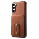 For Samsung Galaxy S23+ 5G Denior D14 NK Retro Pattern MagSafe Magnetic Card Holder Leather Phone Case(Brown) - 3