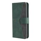 For Motorola Edge 50 Pro Nail Skin Feel Stitching Calf Texture Leather Phone Case(Green) - 2