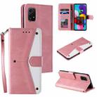 For Honor 200 Lite Nail Skin Feel Stitching Calf Texture Leather Phone Case(Rose Gold) - 1