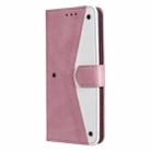 For Honor 200 Lite Nail Skin Feel Stitching Calf Texture Leather Phone Case(Rose Gold) - 2