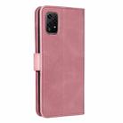 For Honor 200 Lite Nail Skin Feel Stitching Calf Texture Leather Phone Case(Rose Gold) - 3