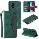 For Honor 200 Lite Nail Skin Feel Stitching Calf Texture Leather Phone Case(Green) - 1