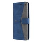 For Honor 200 Lite Nail Skin Feel Stitching Calf Texture Leather Phone Case(Blue) - 2