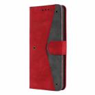 For Honor 200 Lite Nail Skin Feel Stitching Calf Texture Leather Phone Case(Red) - 2