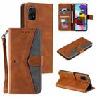 For Honor 200 Lite Nail Skin Feel Stitching Calf Texture Leather Phone Case(Brown) - 1