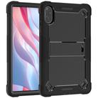 For Honor Pad X9 / X8 Pro Shockproof Silicone Hybrid PC Tablet Case with Holder(Black) - 2