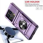 For Motorola Edge 50 Ultra TPU+PC Shockproof Card Slot Phone Case with Metal Ring Holder(Purple) - 2