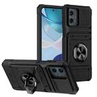 For Motorola Moto G 5G 2023 TPU+PC Shockproof Card Slot Phone Case with Metal Ring Holder(Black) - 1