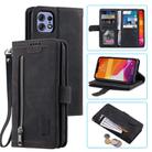 For Motorola Edge 50 Pro Nine Card Zipper Bag Leather Phone Case with Lanyard(Black) - 1