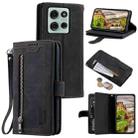 For Motorola Moto G75 5G Nine Card Zipper Bag Leather Phone Case with Lanyard(Black) - 1