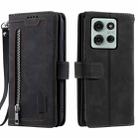 For Motorola Moto G75 5G Nine Card Zipper Bag Leather Phone Case with Lanyard(Black) - 2