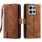 For Motorola Moto G75 5G Nine Card Zipper Bag Leather Phone Case with Lanyard(Brown) - 2