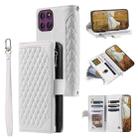 For Motorola Edge 60 Pro Grid Texture Zipper Leather Phone Case with Lanyard(White) - 1