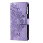 For Motorola Edge 50 Pro Multi-Card Totem Zipper Leather Phone Case(Purple) - 2