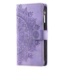 For Honor 200 Lite Multi-Card Totem Zipper Leather Phone Case(Purple) - 2