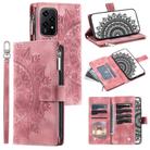 For Honor 200 Lite Multi-Card Totem Zipper Leather Phone Case(Pink) - 1