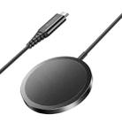 Yesido DS21 15W Detachable Magnetic Wireless Charger(Black) - 1