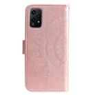 For Honor 200 Lite Totem Flower Embossed Leather Phone Case with Lanyard(Rose Gold) - 3