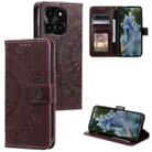 For Honor X6b 4G Global Totem Flower Embossed Leather Phone Case with Lanyard(Brown) - 1