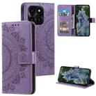 For Honor X6b 4G Global Totem Flower Embossed Leather Phone Case with Lanyard(Purple) - 1