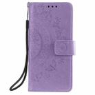 For Honor 400 Lite Totem Flower Embossed Leather Phone Case with Lanyard(Purple) - 2
