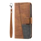 For Honor 200 Lite TTUDRCH Embossed Line Splicing Leather Phone Case(Brown) - 2