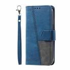 For Honor 200 Lite TTUDRCH Embossed Line Splicing Leather Phone Case(Blue) - 2