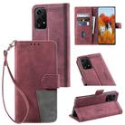 For Honor 200 Lite TTUDRCH Embossed Line Splicing Leather Phone Case(Wine Red) - 1