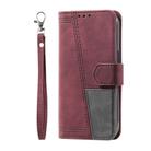For Honor 200 Lite TTUDRCH Embossed Line Splicing Leather Phone Case(Wine Red) - 2