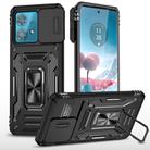 For Motorola Edge 40 Neo Armor PC + TPU Camera Shield Phone Case(Black) - 1