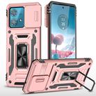 For Motorola Edge 40 Neo Armor PC + TPU Camera Shield Phone Case(Rose Gold) - 1