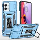 For Motorola Moto G84 Armor PC + TPU Camera Shield Phone Case(Light Blue) - 1