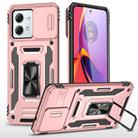 For Motorola Moto G84 Armor PC + TPU Camera Shield Phone Case(Rose Gold) - 1