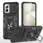 For Motorola Moto G Power 2024 Armor PC + TPU Camera Shield Phone Case(Black) - 1