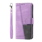 For Motorola Edge 50 Pro TTUDRCH Embossed Line Splicing Leather Phone Case(Purple) - 2