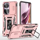 For OPPO Reno10 Global Armor PC + TPU Camera Shield Phone Case(Rose Gold) - 1