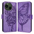 For Sharp Aquos R9 SH-51E Embossed Butterfly Leather Phone Case(Light Purple) - 1