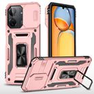 For Xiaomi Redmi 12 Armor PC + TPU Camera Shield Phone Case(Rose Gold) - 1