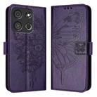 For Itel A05s Embossed Butterfly Leather Phone Case(Dark Purple) - 1