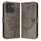 For Itel A60 / A60s Embossed Butterfly Leather Phone Case(Grey) - 1