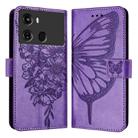 For Itel P40 Embossed Butterfly Leather Phone Case(Light Purple) - 1