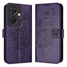 For Itel P55+ Embossed Butterfly Leather Phone Case(Dark Purple) - 1