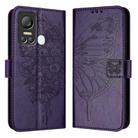 For Itel S18 / Vision 5 Embossed Butterfly Leather Phone Case(Dark Purple) - 1