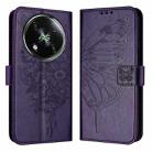 For itel RS4 S666LN Embossed Butterfly Leather Phone Case(Dark Purple) - 2