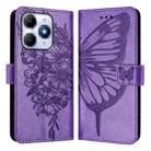 For itel A90 4G Embossed Butterfly Leather Phone Case(Light Purple) - 2